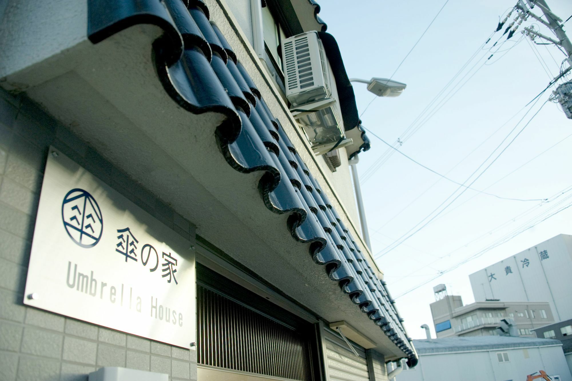 Umbrella House Vandrarhem Osaka Exteriör bild